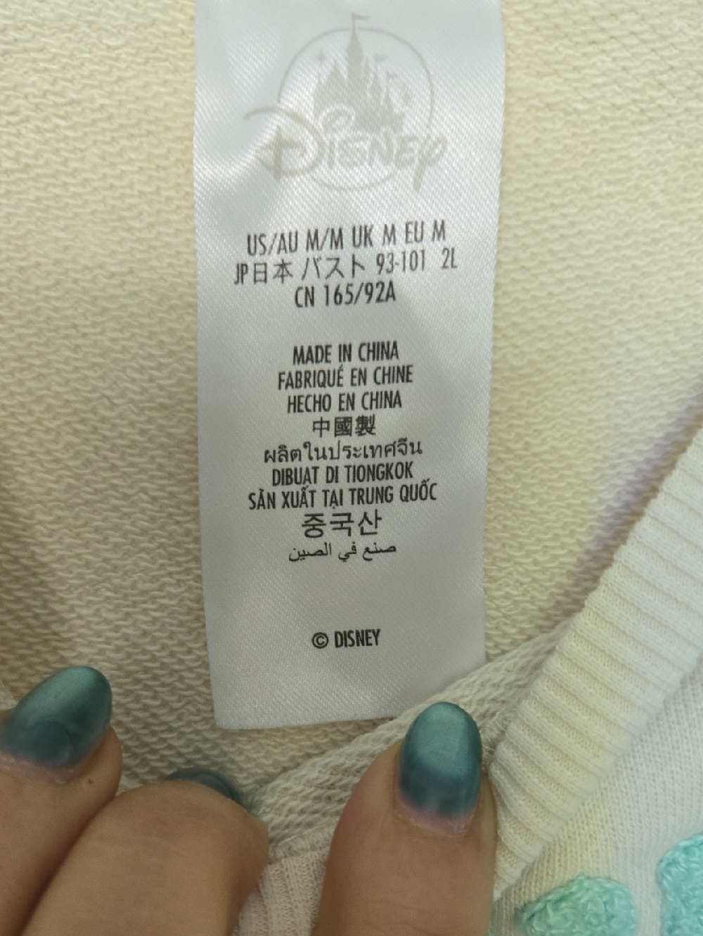 Disney Snow Man Mickey Cream Crewneck - Picture 3 of 3